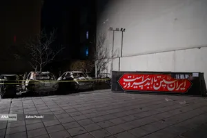 هتک حرمت مسجد شهید بهشتی تهران
