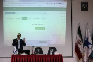 کارگاه آموزشی کار با سامانه آموزش مجازی کنشگران رسانه ای دانشگاه آزاد اسلامی و سما