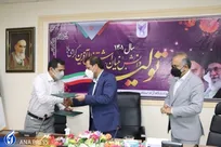 توسعه شرکت‌های دانش‌بنیان و استارت‌آپ‌ها در حوزه کشاورزی