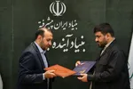 (Tehran Ana)- ANA News Agency and the Iran&rsquo;s Future Foundation have signed an MoU to connect experts and innovative ideas with national challenges and develop practical solutions through stronger collaboration between the media, academia and policymakers.