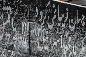 آخرین کلام