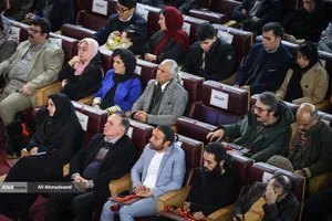 اختتامیه &laquo;هجدهمین دوره جایزه ادبی جلال آل&zwnj;احمد&raquo;