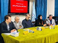 زنگ آغاز جشنواره موسیقی نواحی بانوان ایران با رونمایی از پوستر به صدا درآمد