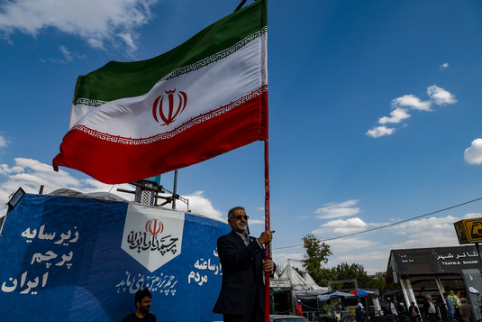 پرچمداران ایران در قلب تهران