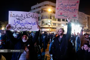 اجتماع مردمی در خونخواهی امام شهید امت - میدان انقلاب