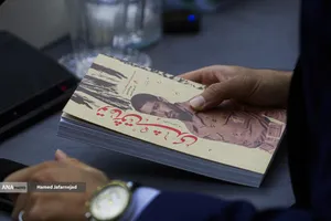 جلسه نقد و بررسی کتاب &laquo;تو عاشق شدی&raquo; مجموعه خاطرات شفاهی سردار سیروس صابری از روزهای دفاع مقدس و نبردهای رزمندگان