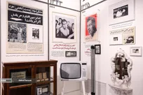 افتتاح نمایشگاه «آقا تختی»