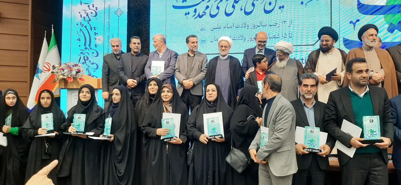 درخشش دو جشنواره استان آذربایجانغربی در آیین اختتامیه سراسری قم درخشش دو جشنواره استان آذربایجانغربی در آیین اختتامیه سراسری قم