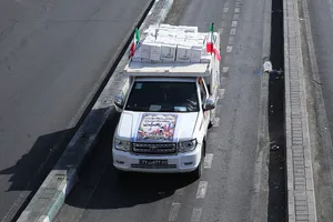 رزمایش بزرگ بعثت در تهران