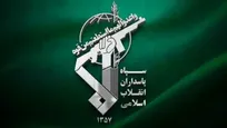 هشدار فوری نیروی دریایی سپاه در پاسخ به اقدام ارتش تروریستی امریکا