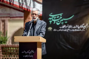  تشییع پیکر سیمین&zwnj;دخت وحیدی
