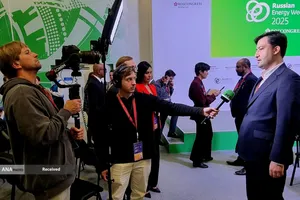 سخنرانی محمد نظیفی مدیرعامل بورس انرژی ایران در نشست عمومی هشتمین مجمع بین&zwnj;المللی &laquo;هفته انرژی روسیه&raquo; - مسکو