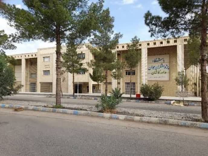 ۴۲ سال تلاش علمی و فرهنگی دانشگاه آزاد اسلامی کاشان چگونه گذشت؟ ۴۲ سال تلاش علمی و فرهنگی دانشگاه آزاد اسلامی کاشان چگونه گذشت؟