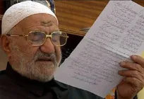 مراسم تشییع استاد کریمی مراغه‌ای  23 بهمن برگزار می‌شود