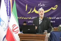 استخدام ۳۰۰ کارآموز در طرح صدرا گامی بزرگ برای اشتغال جوانان