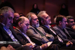 اختتامیه هشتمین دوره جایزه پژوهش سال سینمایی