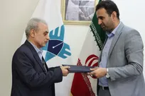 جزئیات انعقاد قرارداد طراحی و توسعه پلتفرم تلویزیون اینترنتی توسط دانشگاه آزاد اسلامی رشت