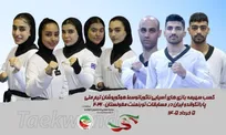 پاراتکواندو قهرمانی آسیا| ۸ مدال رنگارنگ کسب شد/ ۶ سهمیه قطعی ناگویا در مشت نمایندگان ایران