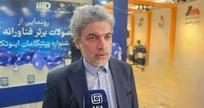 پردیس؛ منطقه نوآوری ایران شد