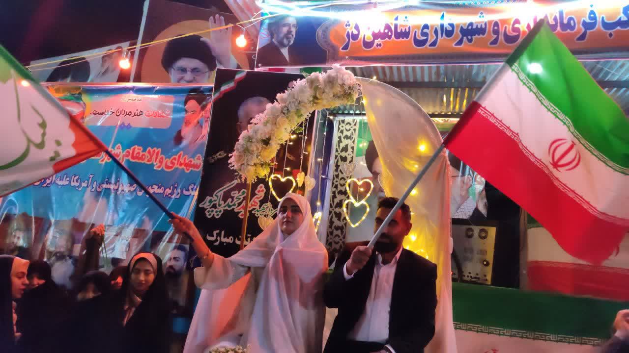 پیوند آسمانی در قلب شاهین‌دژ؛ جشن ازدواج دانشجویی در میان خروش حماسی مردم