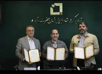 تفاهم‌نامه ۳۶۰ میلیارد تومانی بنیاد برکت برای اشتغال‌زایی و اعزام زائران مناطق محروم به مشهد مقدس