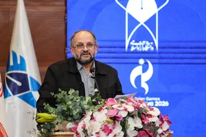  آیین تجلیل از دانشجویان مدال&zwnj;آور دانشگاه آزاد اسلامی