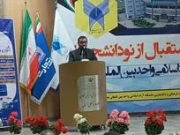 جستجوی معنا در دنیای پرسرعت؛ رمز امیدآفرینی و تحول