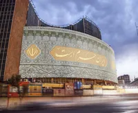 دیوارنگاره «ایران حرم است» در میدان ولیعصر(عج) رونمایی شد