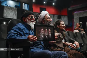 مراسم رونمایی از فیلم مستند