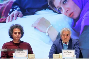 نشست خبری فیلم سینمایی &laquo;ناتوردشت&raquo;