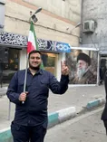 دانشگاه آزاد تهران مرکزی