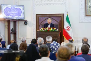 مراسم یادبود