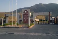 راه‌اندازی رشته پرستاری در دانشگاه آزاد ماکو