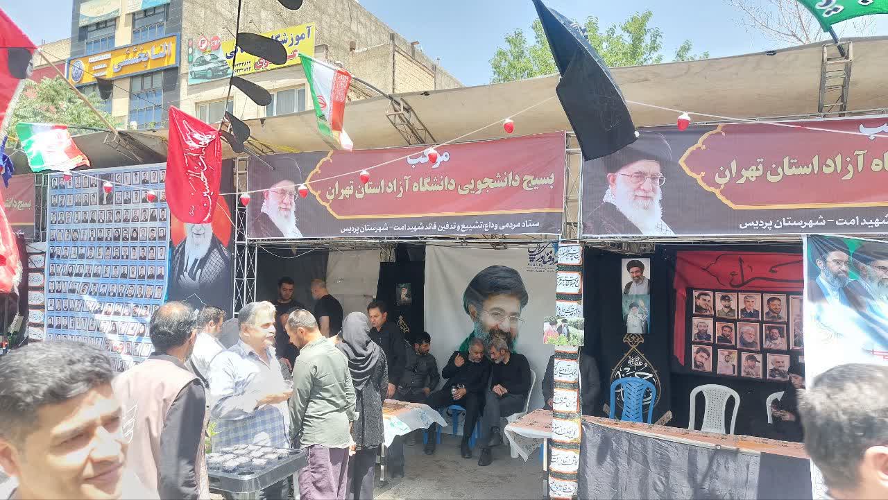 تجدید میثاق دانشگاهیان علوم و فناوری پردیس با آرمان‌های امام شهید در موکب‌های استقبال از زائران