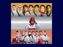 پرزیدنت‌کاپ پاکستان| کسب مدال در تمامی اوزان و قهرمانی تیم ملی تکواندو