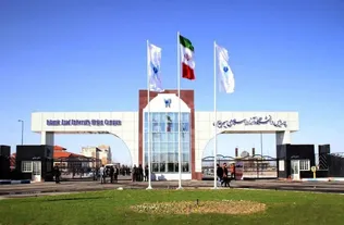 دانشگاه آزاد اسلامی سیرجان به بالاترین رتبه ارزیابی عملکرد رسید