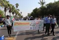 حضور دانشگاهیان دانشگاه آزاد اسلامی در راهپیمایی سراسری 13 آبان/بندرعباس