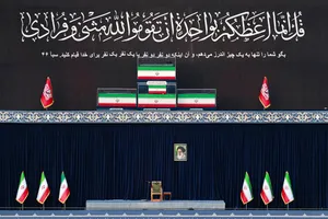 مراسم وداع با رهبر شهید انقلاب حضرت آیت الله سیدعلی خامنه&zwnj;ای (ره) و خانواده ایشان