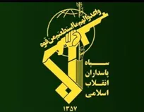 صداهای انفجار در شهرری مربوط به رزمایش است