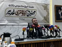 اعلام جزئیات مهمانی ۱۰ کیلومتری غدیر؛ حضور ۲۵۰۰ موکب و برنامه‌های مختلف در مسیر میدان امام حسین (ع) تا آزادی