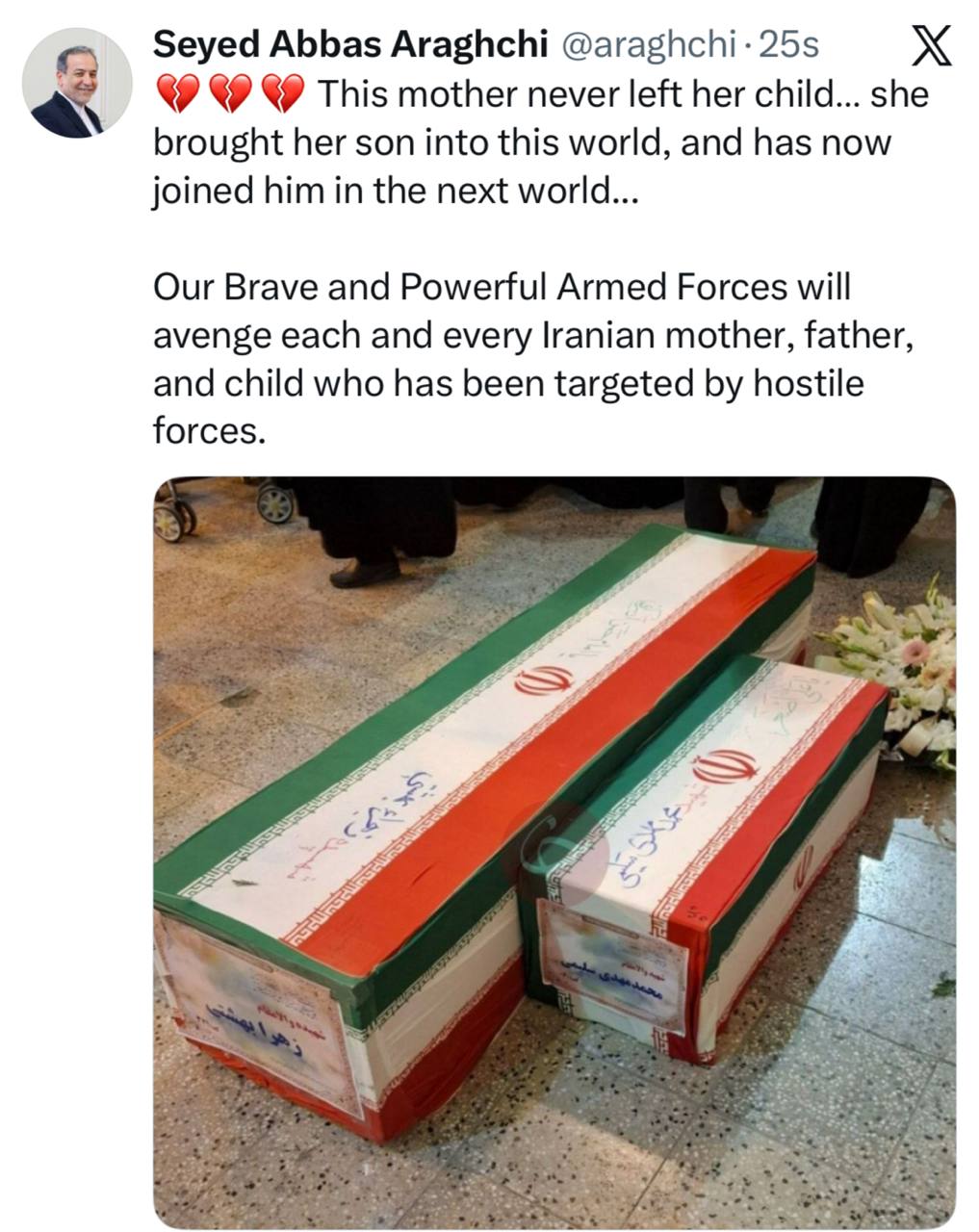 عراقچی: نیروهای مسلح ایران انتقام تک‌تک ایرانیان را از نیروهای متخاصم خواهند گرفت