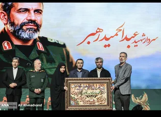 برگزیدگان اقلام ، مواد تبلیغاتی، فیلمنامه و بخش هوش مصنوعی جشنواره فیلم مقاومت تجلیل شدند