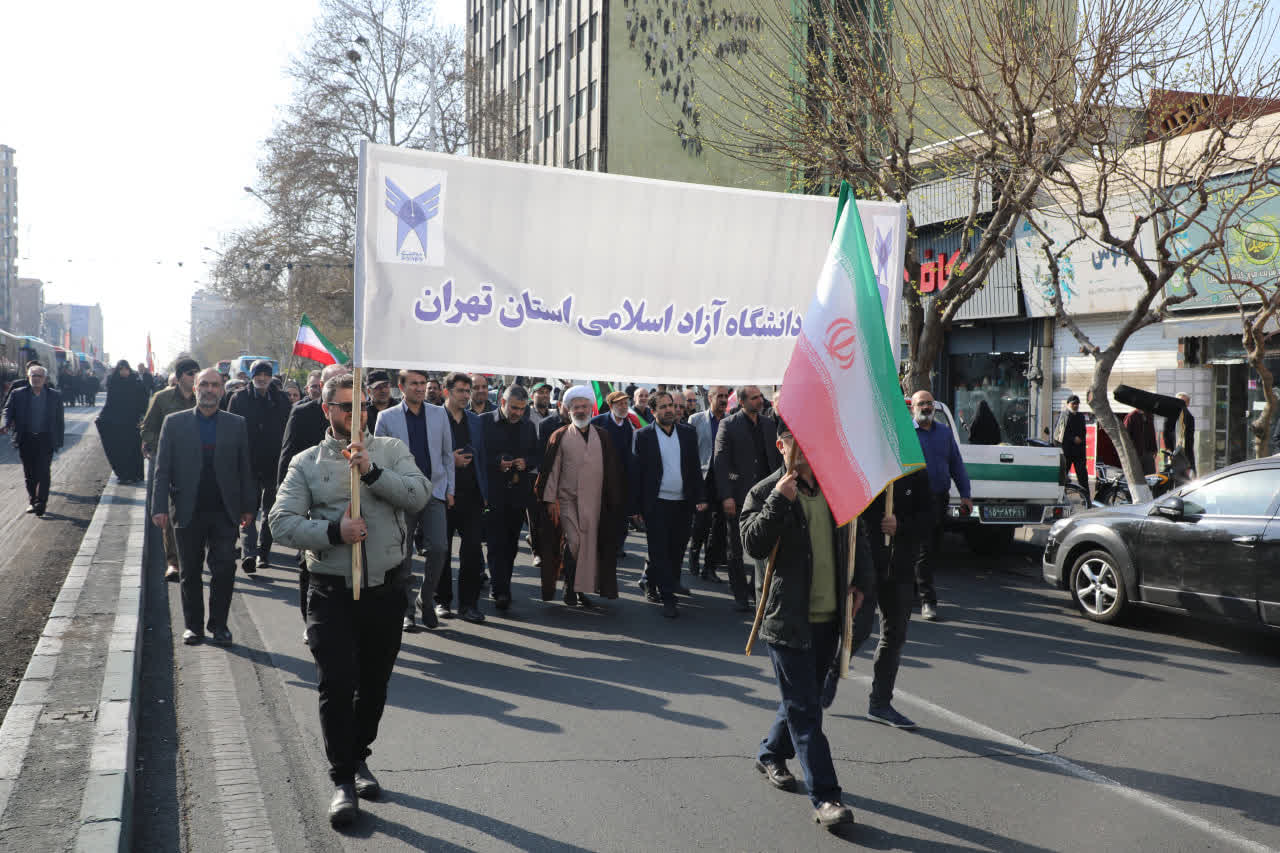 تجدید بیعت دانشگاه آزاد استان تهران