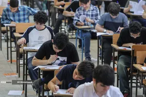آزمون&zwnj; مدارس سمپاد و نمونه دولتی