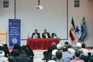 کارگاه آموزشی کار با سامانه آموزش مجازی کنشگران رسانه ای دانشگاه آزاد اسلامی و سما