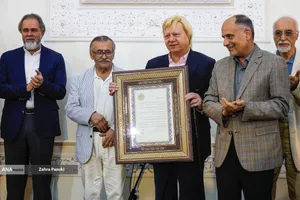 مراسم یادبود
