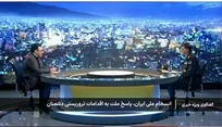 انسجام ملی، پاسخ ملت به اقدامات تروریستی دشمنان/ لیدرهای آشوب‌های اخیر دستگیر شدند