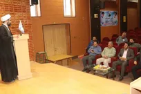 گرامیداشت شانزدهمین سالگرد شهدای گمنام دانشگاه آزاد گچساران