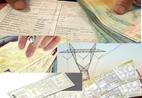 تعرفه افزایش پلکانی مصرف گاز، سوخت مایع و برق بخش کشاورزی مشخص شد