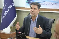 برگزاری مراسم «طرح ضیافت اندیشه» استادان دانشگاه‌ آزاد کرمانشاه